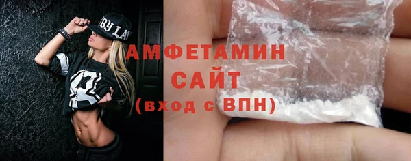 дурь Верхний Тагил